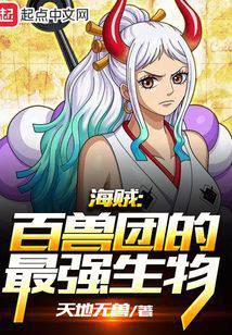 �����������ŵ���ǿ����