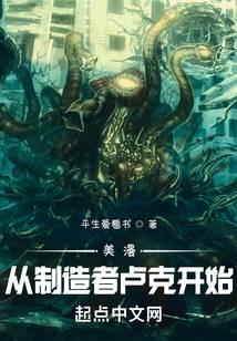 ��������������¬�˿�ʼ