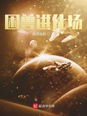 ���޽�����