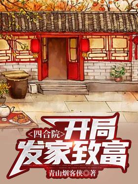 �ĺ�Ժ�����ַ����¸�