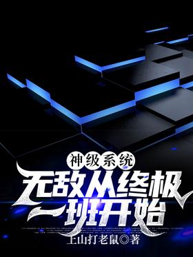 ��ϵͳ���޵д��ռ�һ�࿪ʼ