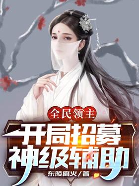 ȫ��������������ļ�񼶸���