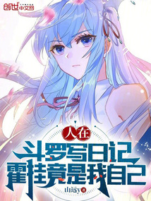 ���ڶ���д�ռǣ����Ҿ������Լ�