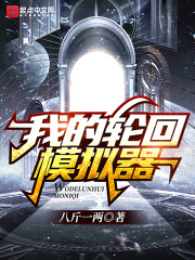 �ҵ��ֻ�ģ����