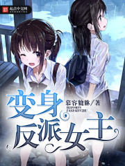 ��������Ů��