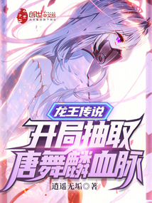 ������˵�����ֳ�ȡ������Ѫ��