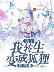 �����ת����ɺ����⵵��