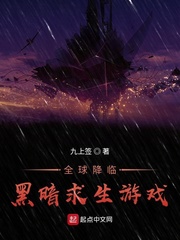 ȫ���٣��ڰ�������Ϸ