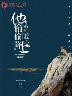 ��͵͵���䵽������