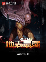 һȭ����֮�ر���ǿ