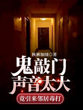 ����������̫�������ھӶ���