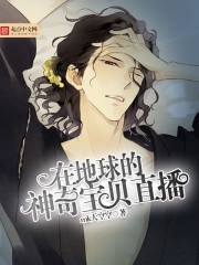 �ڵ�������汦��ֱ��