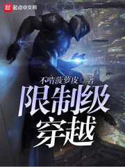 ���Ƽ���Խ