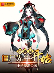 ��Խ�ӽ���������ʼ