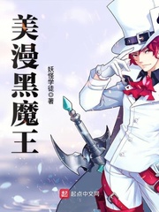 ������ħ��