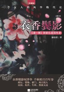 ������Ӱ1���������ǰ�����