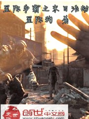 �Ǽ�����֮ĩ�պƽ�