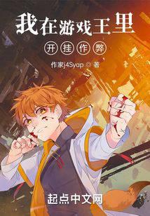 ������Ϸ���￪������