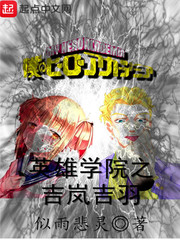 Ӣ��ѧԺ֮��᰼���