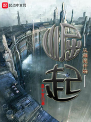 �Ӻ��׿�ʼ����