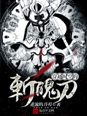 ��Խʱ�յ�ն�ǵ�