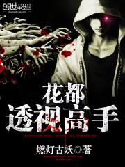 ����͸�Ӹ���