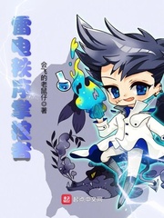 �׵������ƿ���