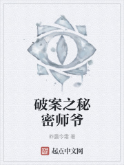 �ư�֮����ʦү