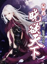 ��Ӱ֮��������