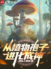 ��ֲ�����ӽ�������