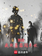 ϵͳ������Ģ����ĩ��