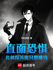 ֱ��־壬����̽�տ�ֻ��׬Ǯ