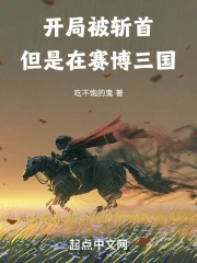 ���ֱ�ն�ף���������������