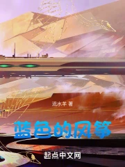 ��ɫ�ķ���