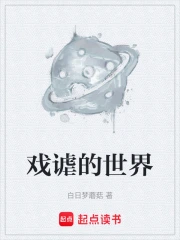 Ϸ�ʵ�����