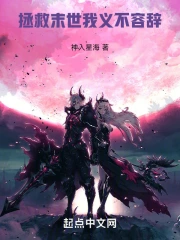 ����ĩ�����岻�ݴ�