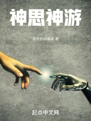 ��˼����