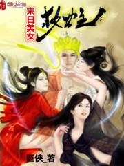 ĩ����Ů������