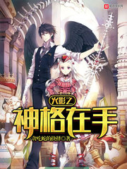 ��Ӱ֮�������