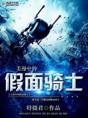 �����еļ�����ʿ