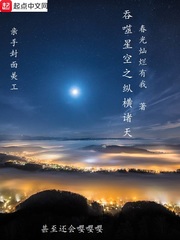 �����ǿ�֮�ݺ�����