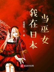 �����ձ�����Ů