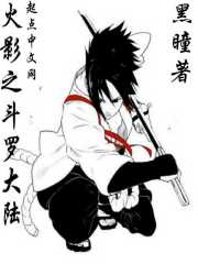 ��Ӱ֮���޴�½