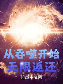 �����ɿ�ʼ���޷���