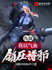 ���壺������Ѫ����ѹ��а