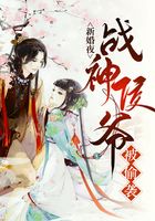 �»�ҹ��ս���ү��͵Ϯ