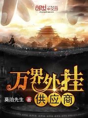 �����ҹ�Ӧ��