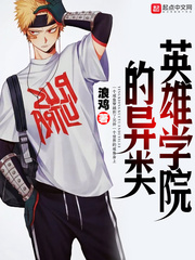 Ӣ��ѧԺ������