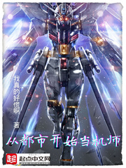 �Ӷ��п�ʼ����ʦ