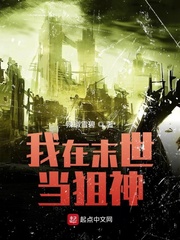 ����ĩ��������